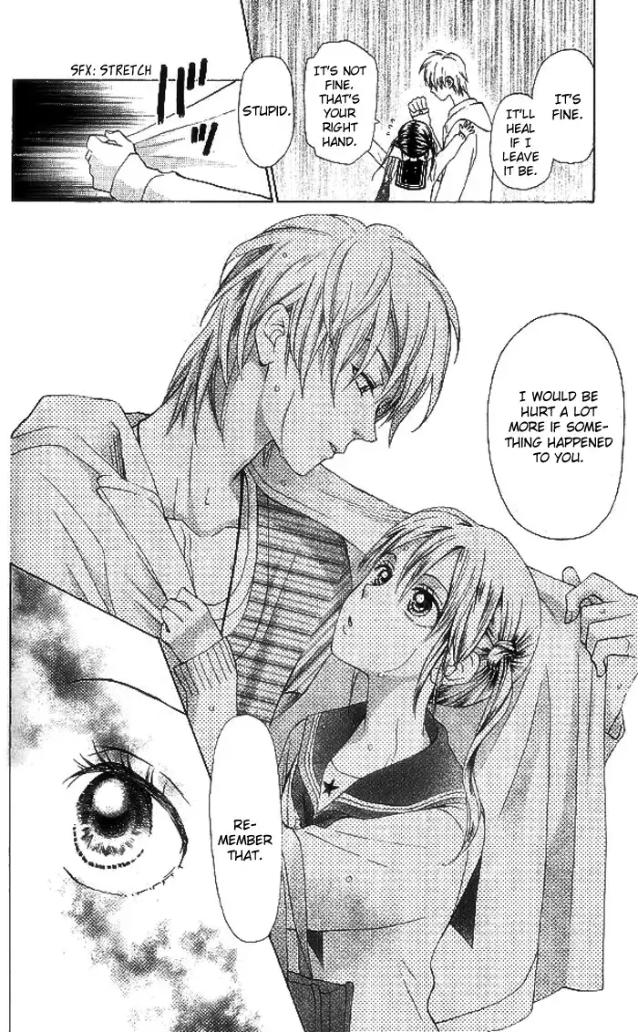 Kyou mo Ashita mo Chapter 7 27